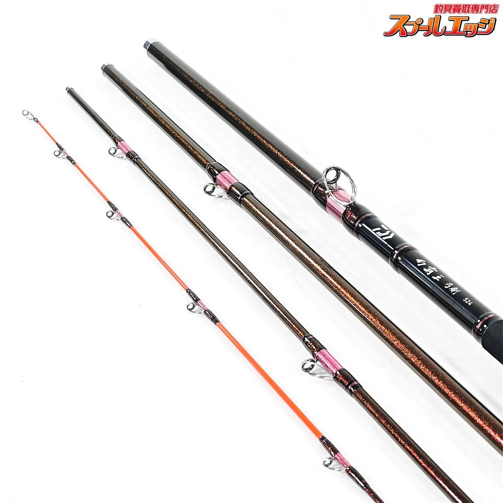 幻覇王　石鯛　Light ２０Ｈ　レッドsp 幻覇王石鯛ライト 20H｜＠ベリーネット 日本最大新品中古釣具WEBショップ