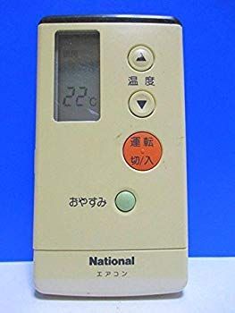 シャープ エアコンリモコン CRMC-A188JBEO d2ldlup SHARP シャープ エアコン用 リモコン CRMC-A815JBEZ(205 638