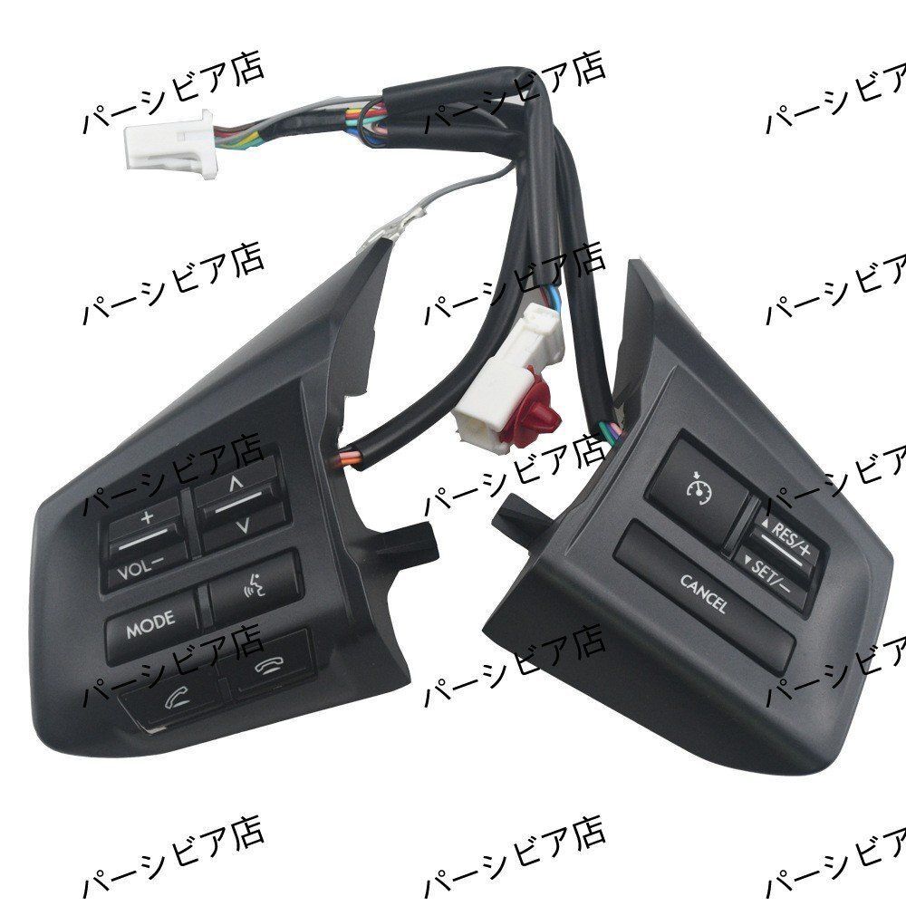 アウトバック用