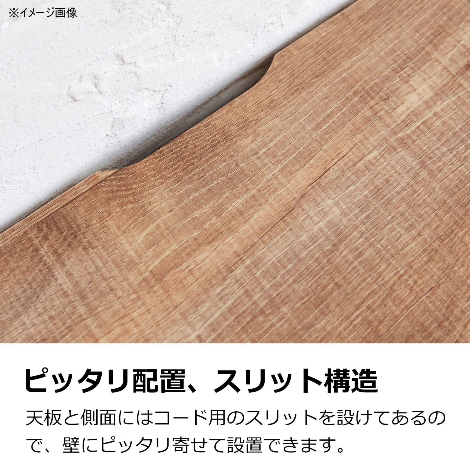 関家具(Sekikagu) 大川家具 土井インテリア キャビネット サイドボード