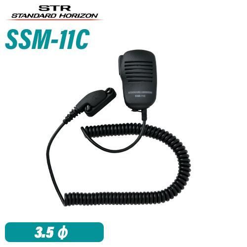 動作確認済み KENWOOD DMC-3 トランシーバー 3台セットマイク付き 動作確認済み KENWOOD DMC-3 トランシーバー 3台セットマイク付き