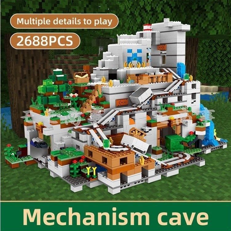 レゴ 互換 ミニフィグ マイクラ風 山の洞窟豪華版 2688PCS マイン 