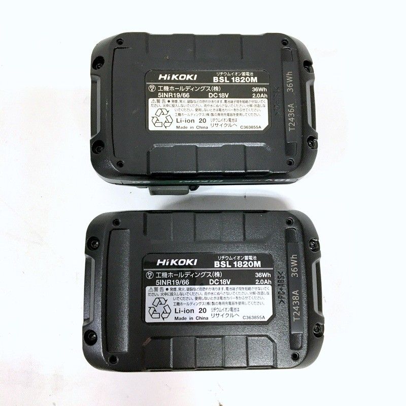 ドリルドライバー