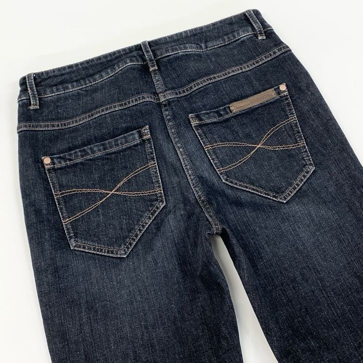 【美品】ブルネロクチネリ　ベージュ　デニムパンツ BRUNELLO CUCINELLI - 79g24 BRUNELLO CUCINELLI ブルネロ