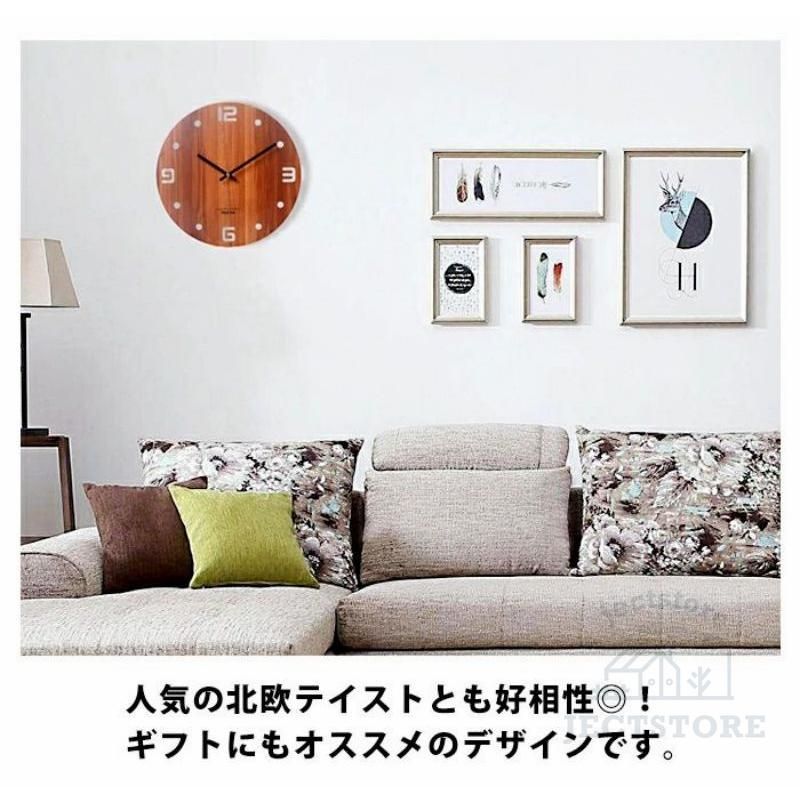 壁掛け