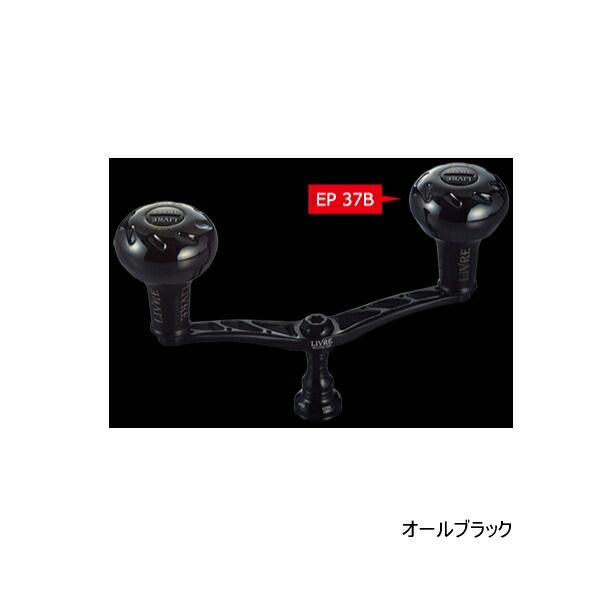 SHIMANO STRADIC 4000XG リブレLP41ハンドル　リール SHIMANO STRADIC 4000XG リブレLP41ハンドル リール