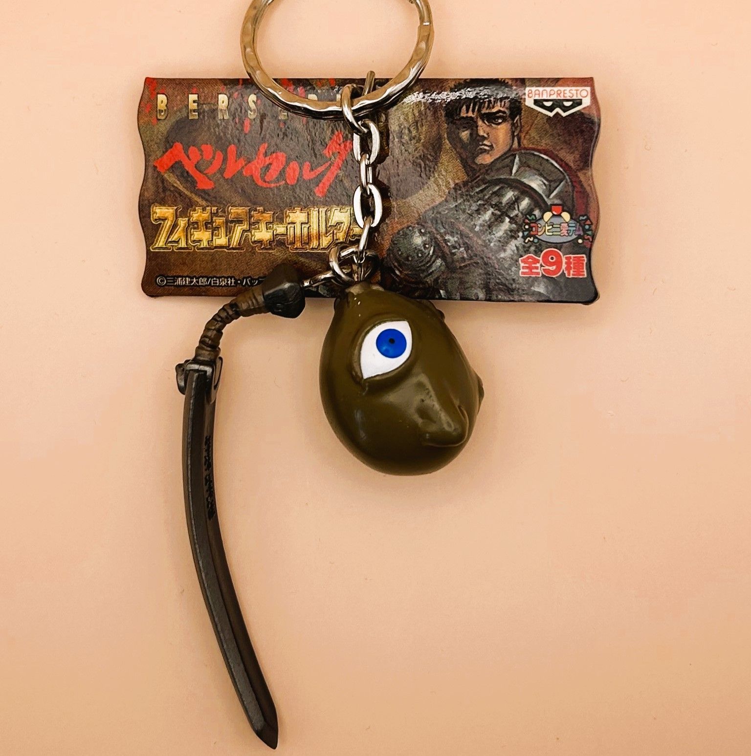 B46 ベヘリットキーホルダーベルセルクカフェ【非売品】ポスター&ランチョマット B46 ベヘリットキーホルダーベルセルクカフェ【非売品】ポスター