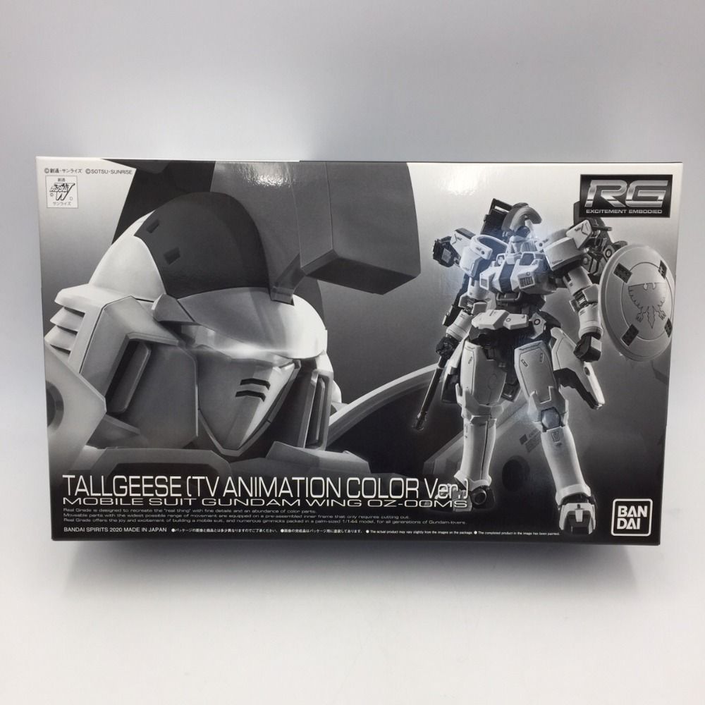 未組立 RG トールギス (TVアニメカラー) - 模型製作用品