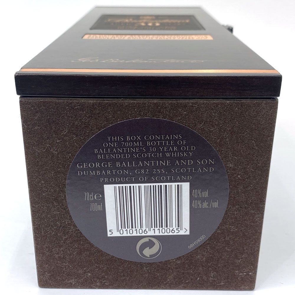 Ballantine's 30年 ウイスキー1本、専用箱2個 楽天市場】【最安値挑戦】 Ballantine's （バランタイン） 30年