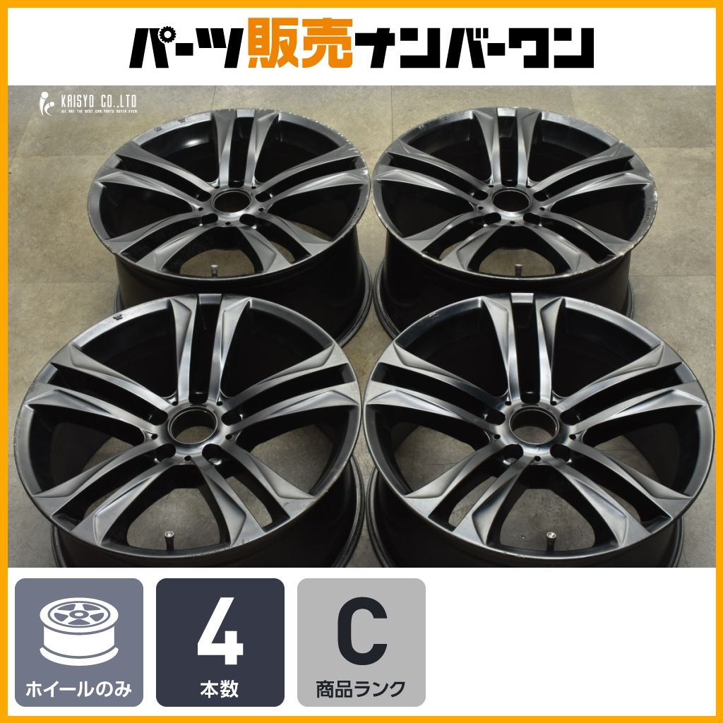 インチアップ用等に MAK BIMMER 19in 8.5J 37 9.5J 39 PCD120 4本 BMW F30 F31 3シリーズ F10 F115シリーズ スタッドレス用等にも
