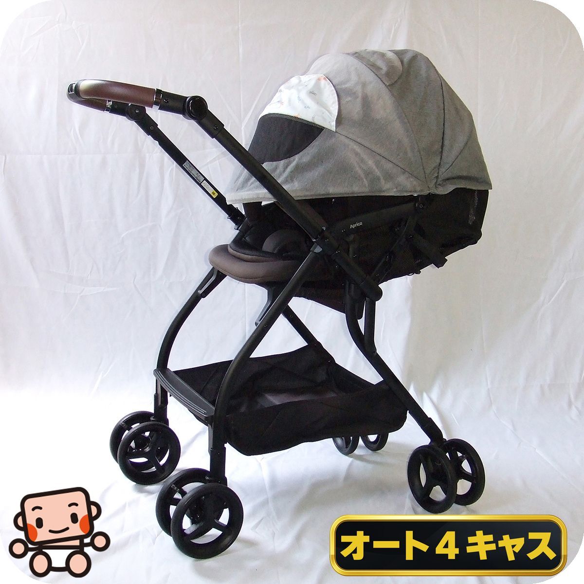 パティオプティのバールバールテーブル ガーデンファニチャー 新品未