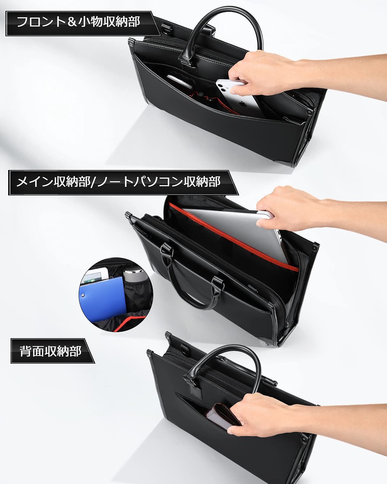 【在庫処分】カバン ブリーフケース 通勤 2WAY 15.6インチ 出張 防水 紳士 仕事 リクルートバッグ A4対応 入社式 自立 大容量 プレゼント 就活バッグ メンズ 父の日 ビジネスバッグ [HOMIEE]