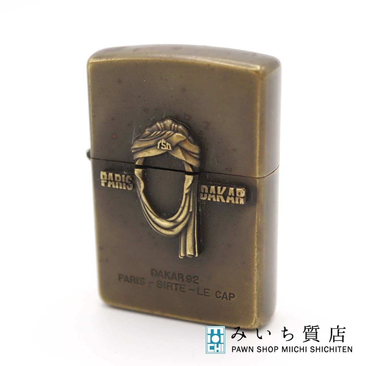 PARIS-DAKAR 92 Zippoライター Zippo ジッポ オイルライター パリダカ パリ・ダカールラリー PARIS