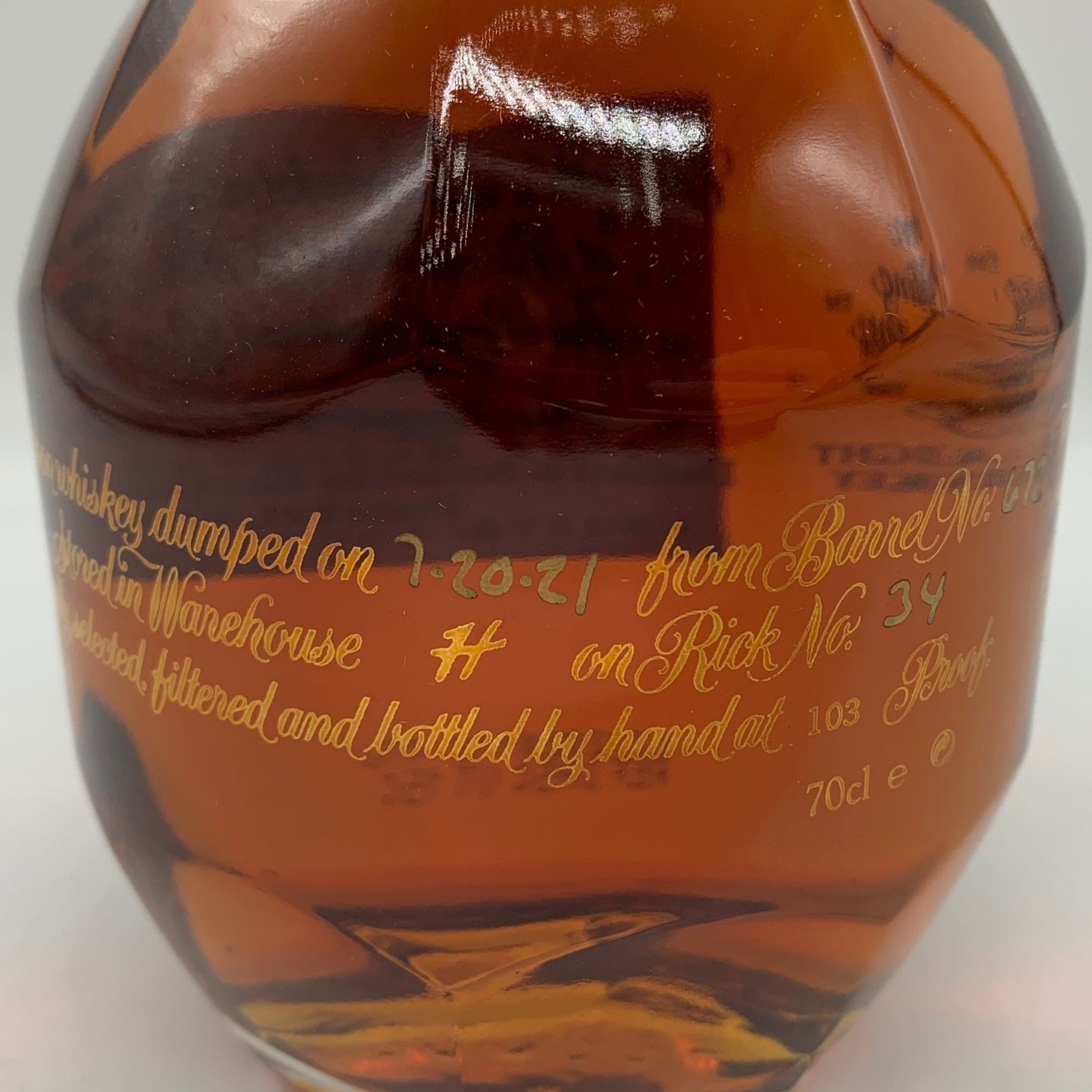 ブラントン ゴールド 2015 バーボン 700ml - メルカリ