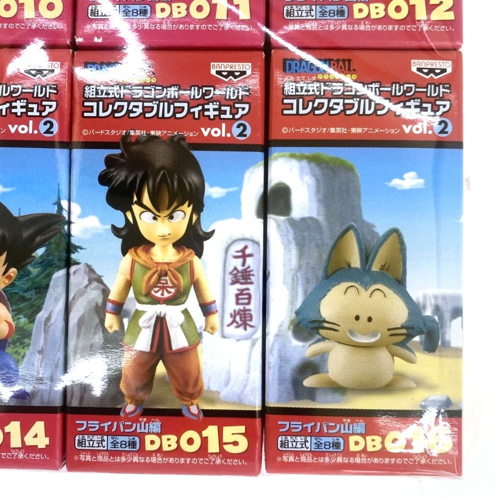 03w20362【全8種コンプ】組立式ドラゴンボールワールド