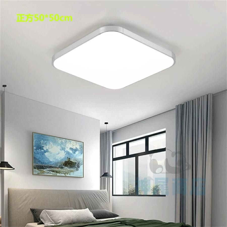 シーリングライト LED 調光調温 シンプル 四角形 6~14畳 長方形 シーリングランプ 天井照明 照明器具 リモコン付き リビング照明 寝室 工事不要 簡単取付 正方50*50cm
