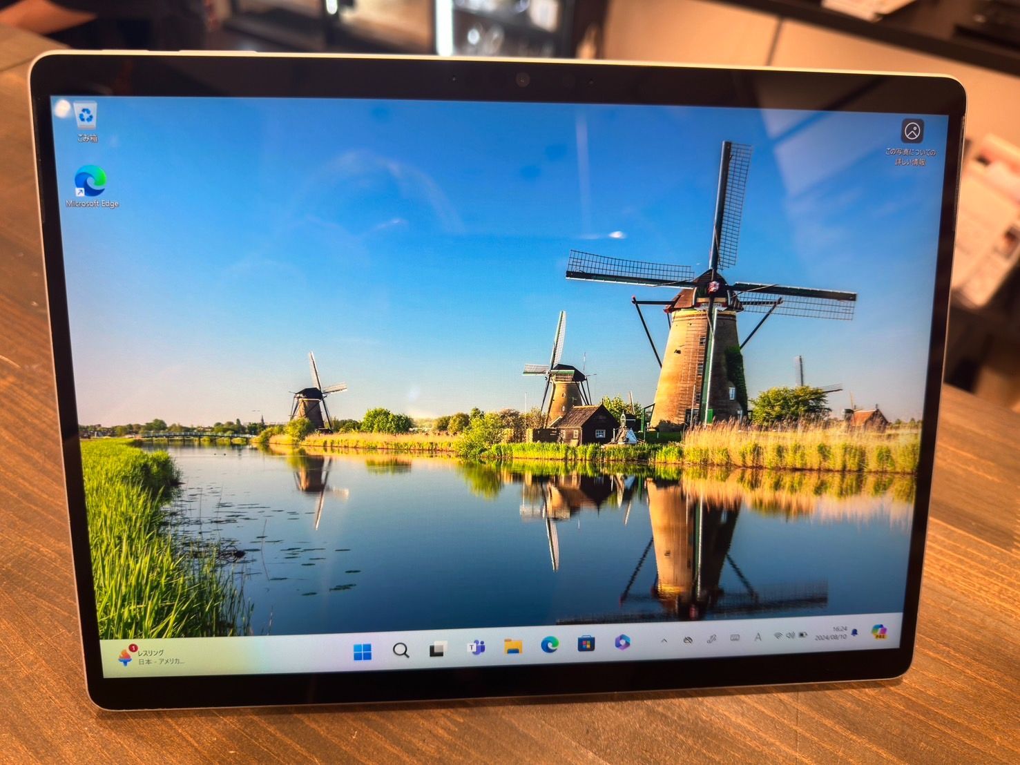surface Pro9　i5 12th RAM16GB ROM256GB office なし タイプカバー一部難有