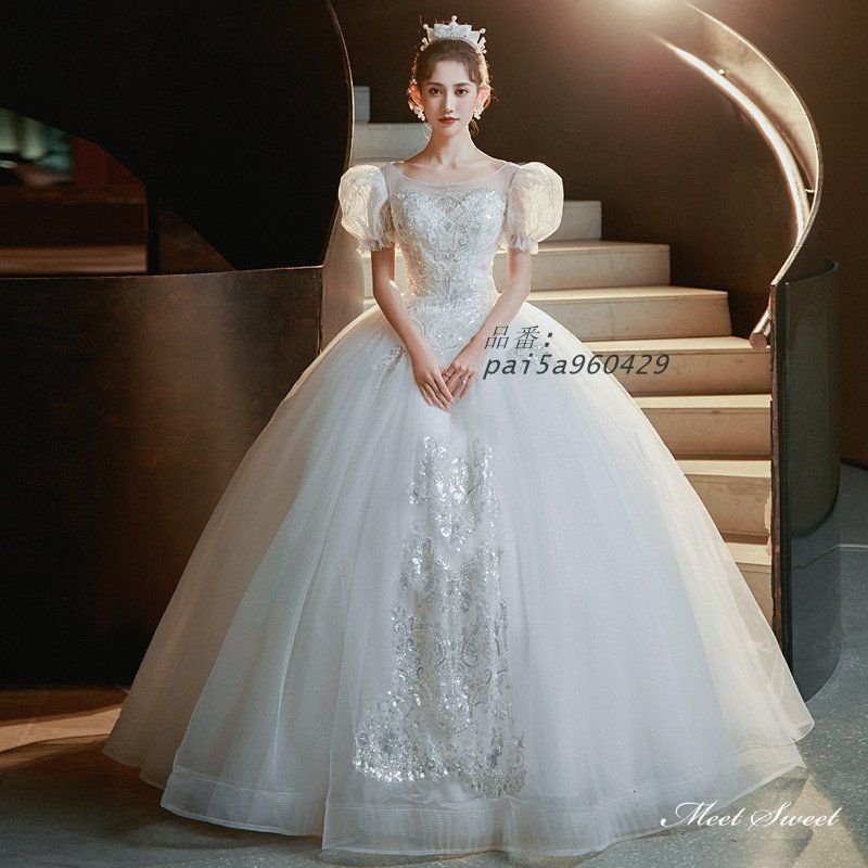 ウェディングドレス ロングドレス プリンセスドレス プリンセスラインドレス 半袖 パフスリーブ チュール 花嫁 前撮り 結婚式 ウエディングドレス 二次会 pai5a960429