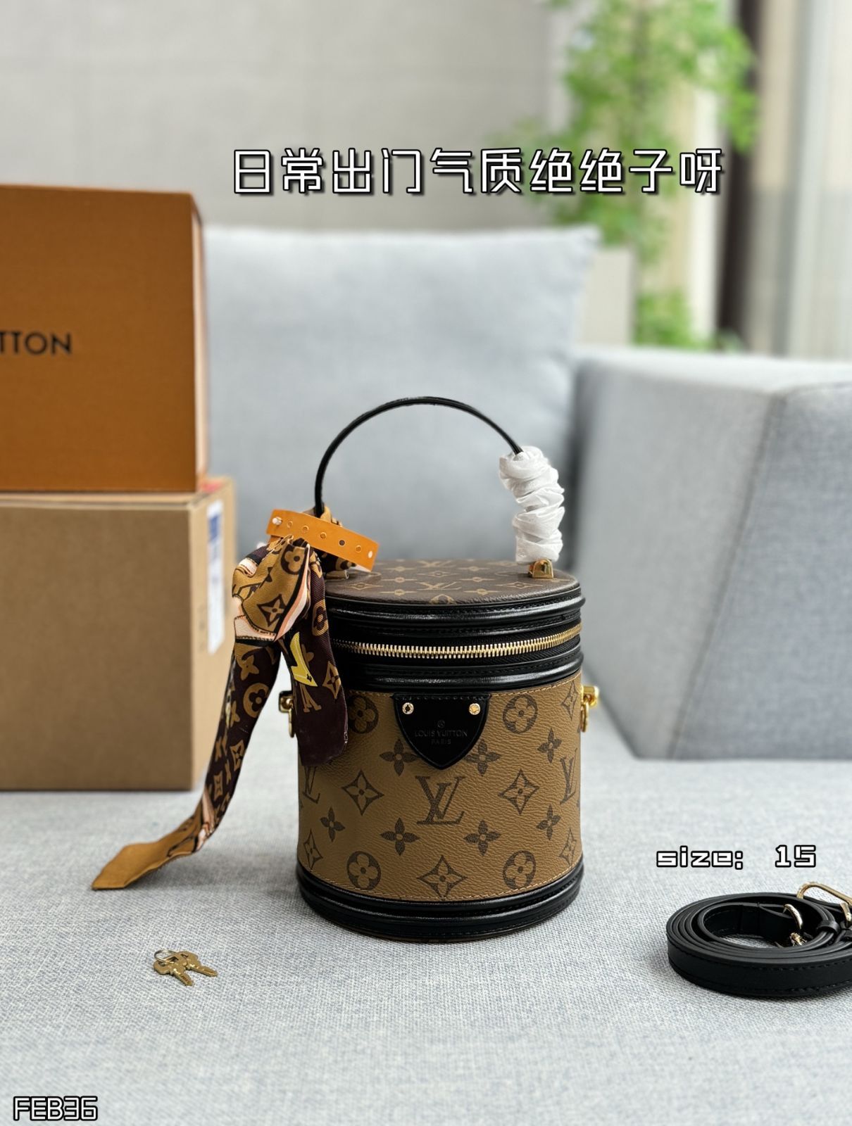 LOUIS VUITTON Cannes バケツバッグ Louis Vuitton バケツ型バッグ