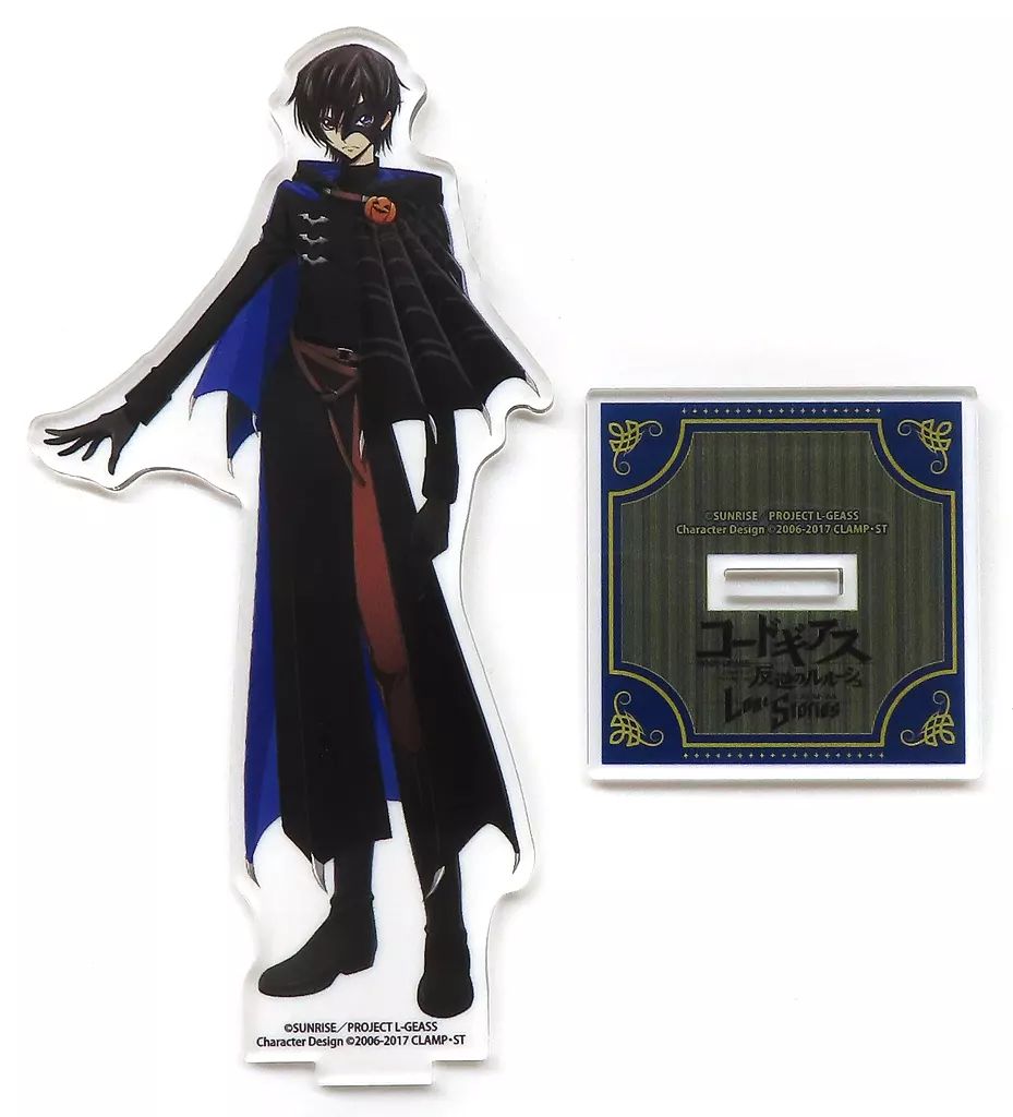 中古】アクリルスタンド・アクリルパネル ルルーシュ・ランペルージ