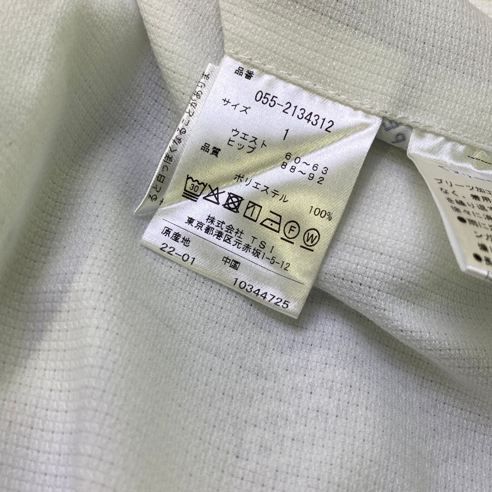 ロゴ刺繍 ホワイト系