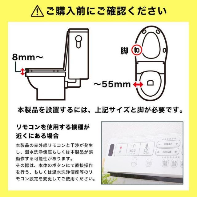 公式 家電