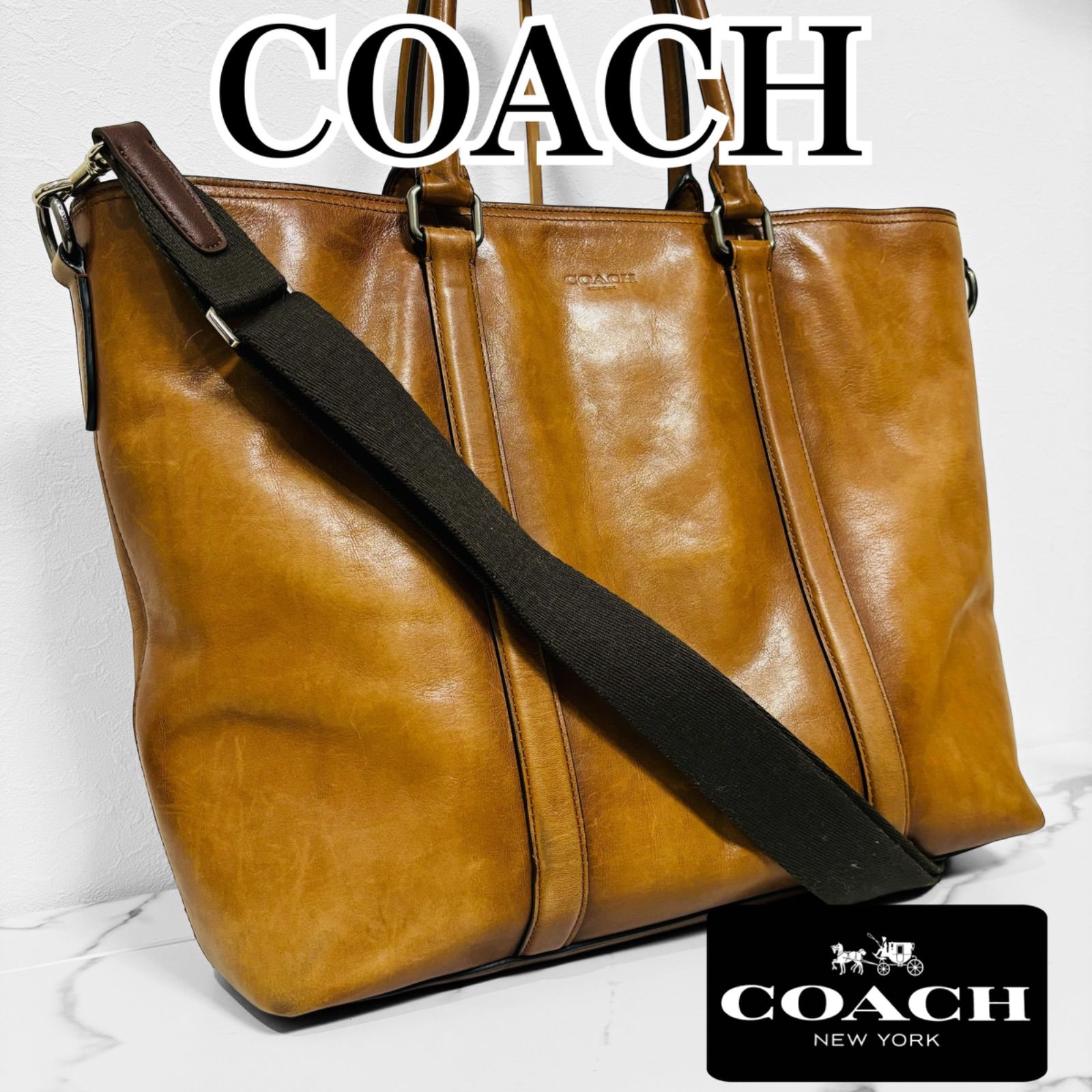 美品】オールドコーチ 4157 トートバッグ レザー 本革 肩掛け 茶 通勤