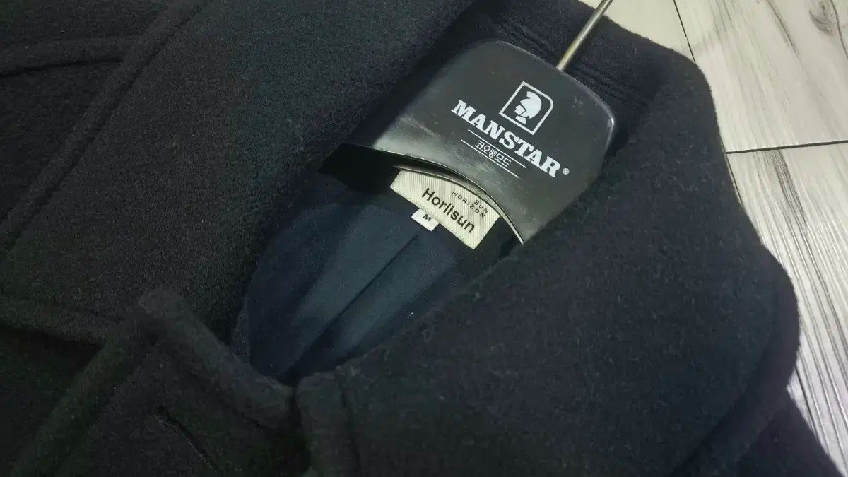 Horlisun ホーリーサン バルマカーン 黒 M