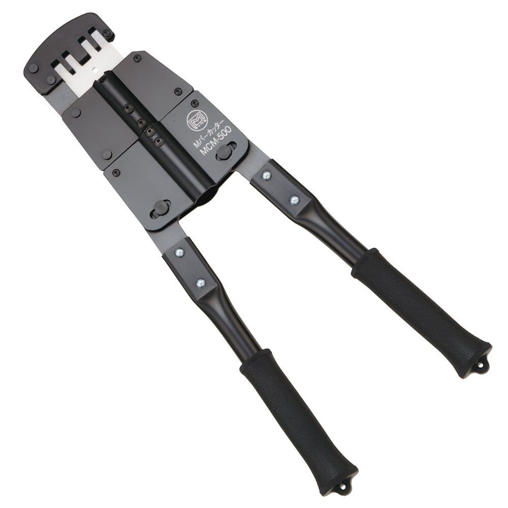 Mバーカッター MCM-500 マーベル MARVEL