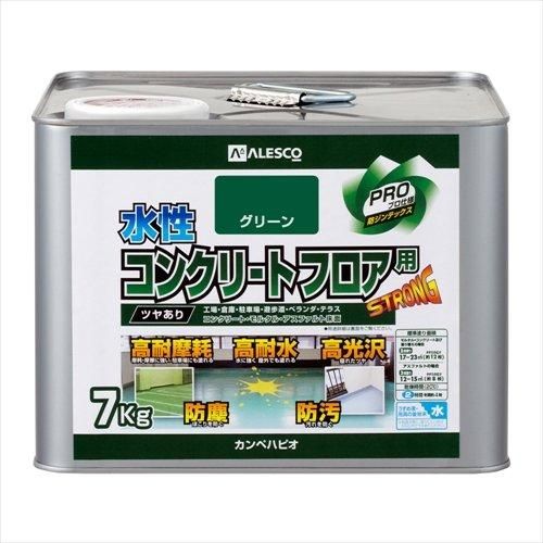 2営業日で発送 カンペハピオ ALESCO 水性コンクリートフロア用 7KG グリーン code 7808411