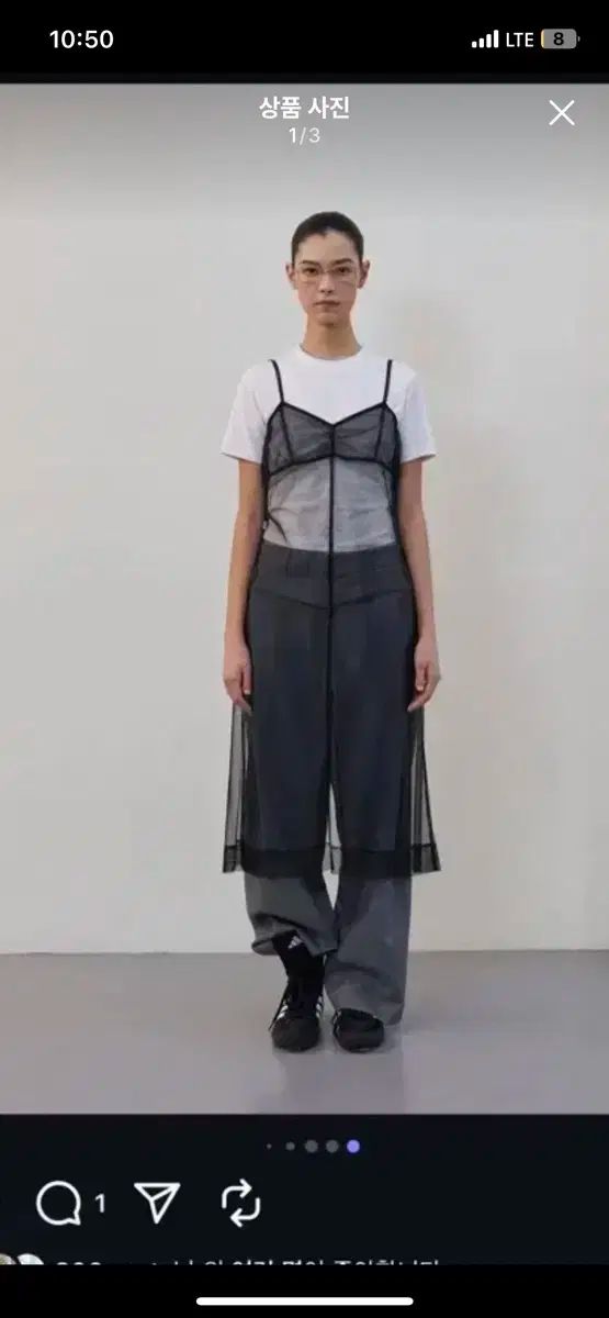 Lcdc tm pants