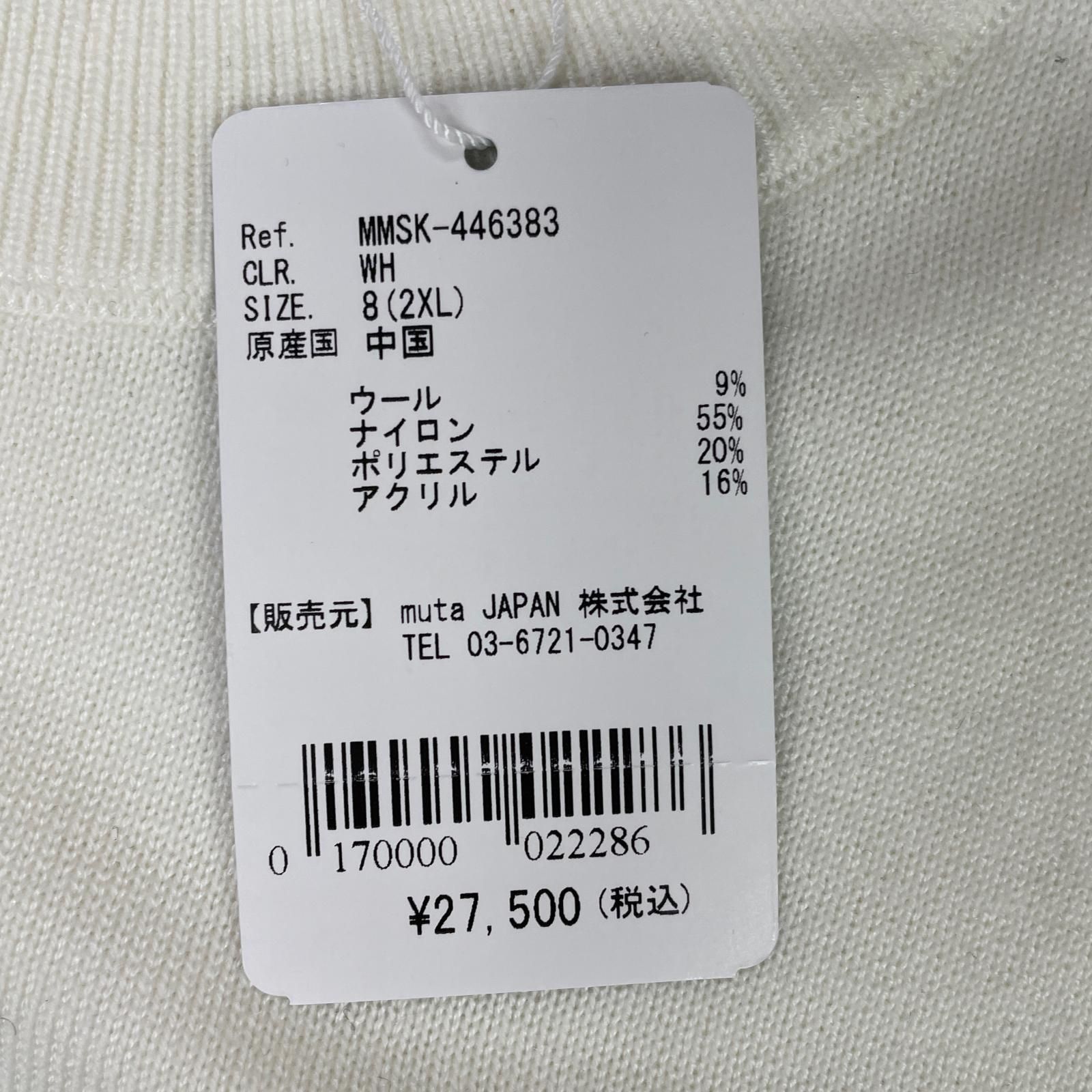 ホワイト クルーネック