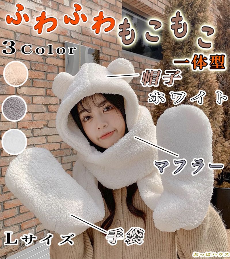 のサムネイル