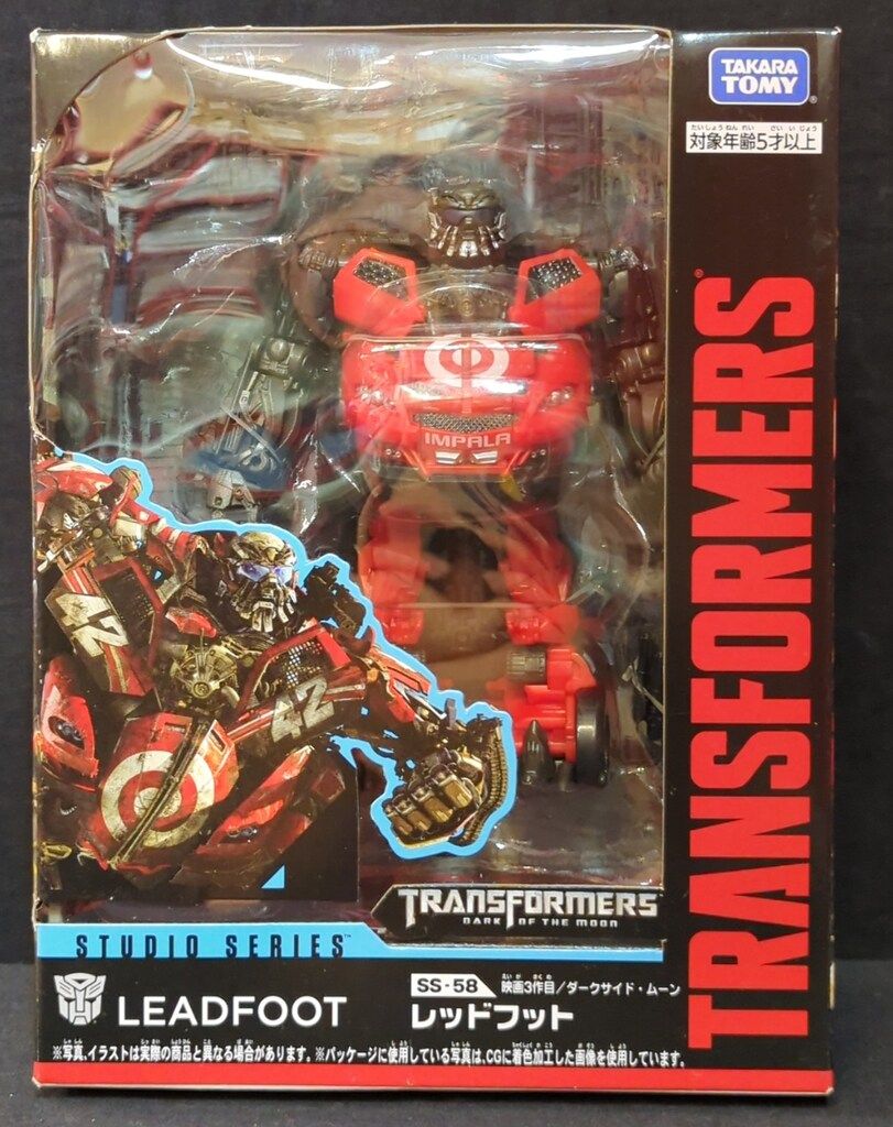 タカラトミー スタジオシリーズ レッドフット SS58