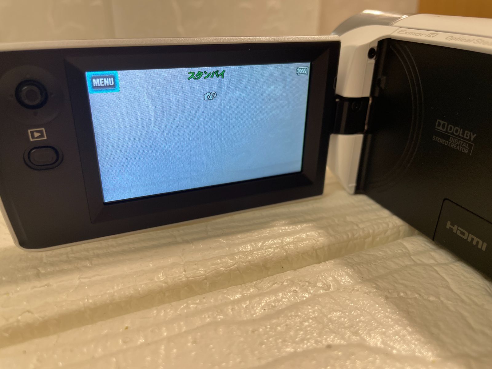 中古SONY ソニー　ビデオカメラ　HDR-CX470 SONY (ソニー) HDR-CX470 (W) [ホワイト] の買取｜店頭買取(東京