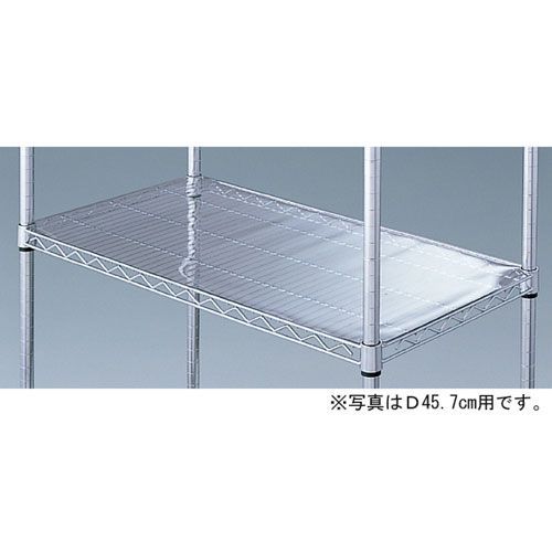 ワイヤーラック スチール棚用透明シート D60.9cm用 W90.7cm用  61-65-7-2 