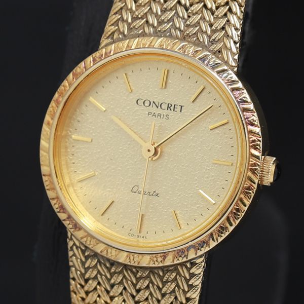 【新品未使用】L*CREA ゴールド アナログ時計 83a098abe2eedf6c2d923c8600da24