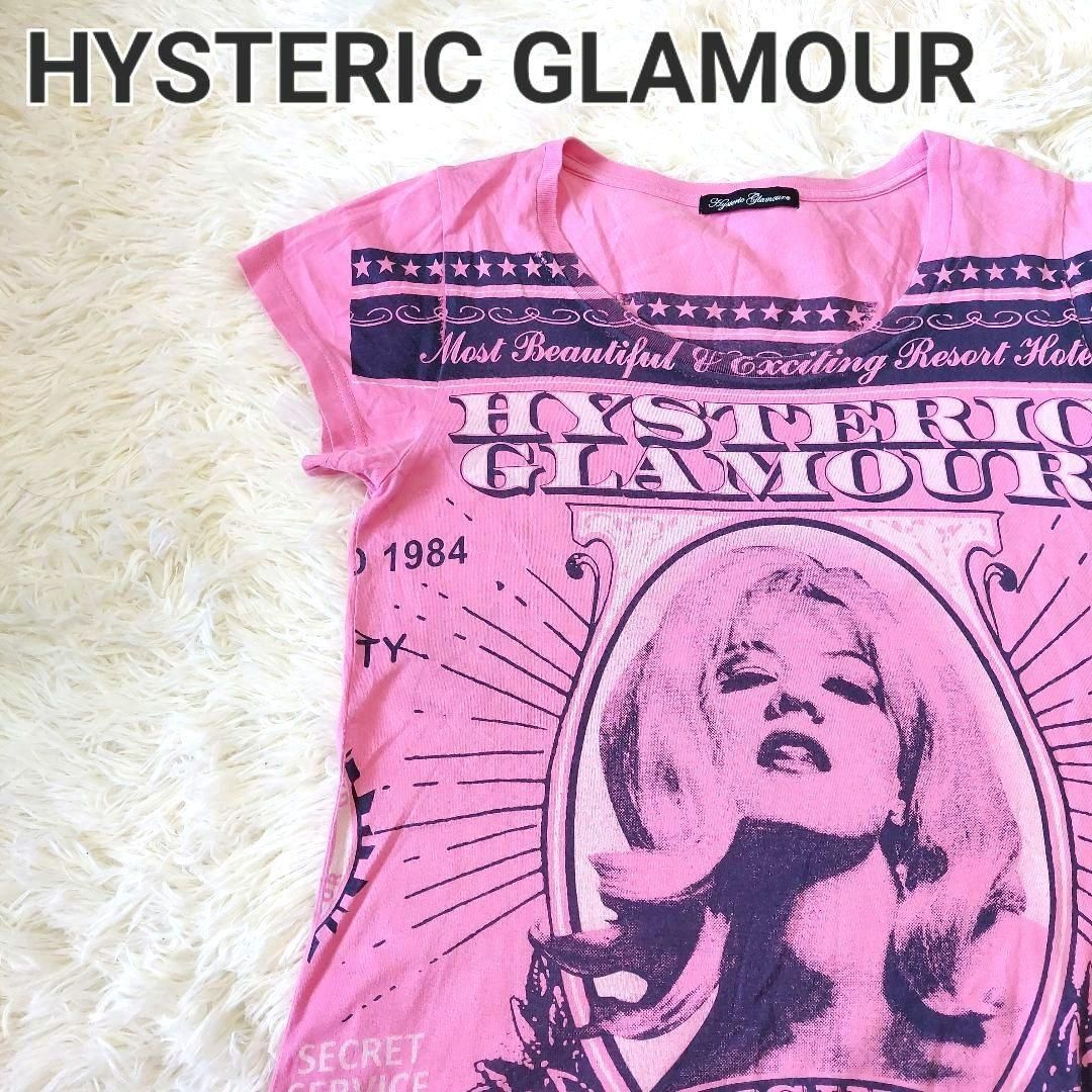 希少✨ HYSTERIC GLAMOUR ヒステリックグラマー ヒスガール Tシャツ