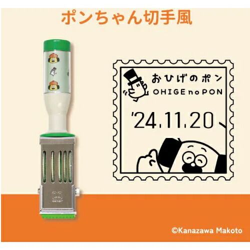 白い影 2001 雑誌 切り抜き 大量まとめ】中居正広 竹内結子 SMAP