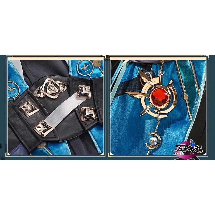 新発売 三分妄想