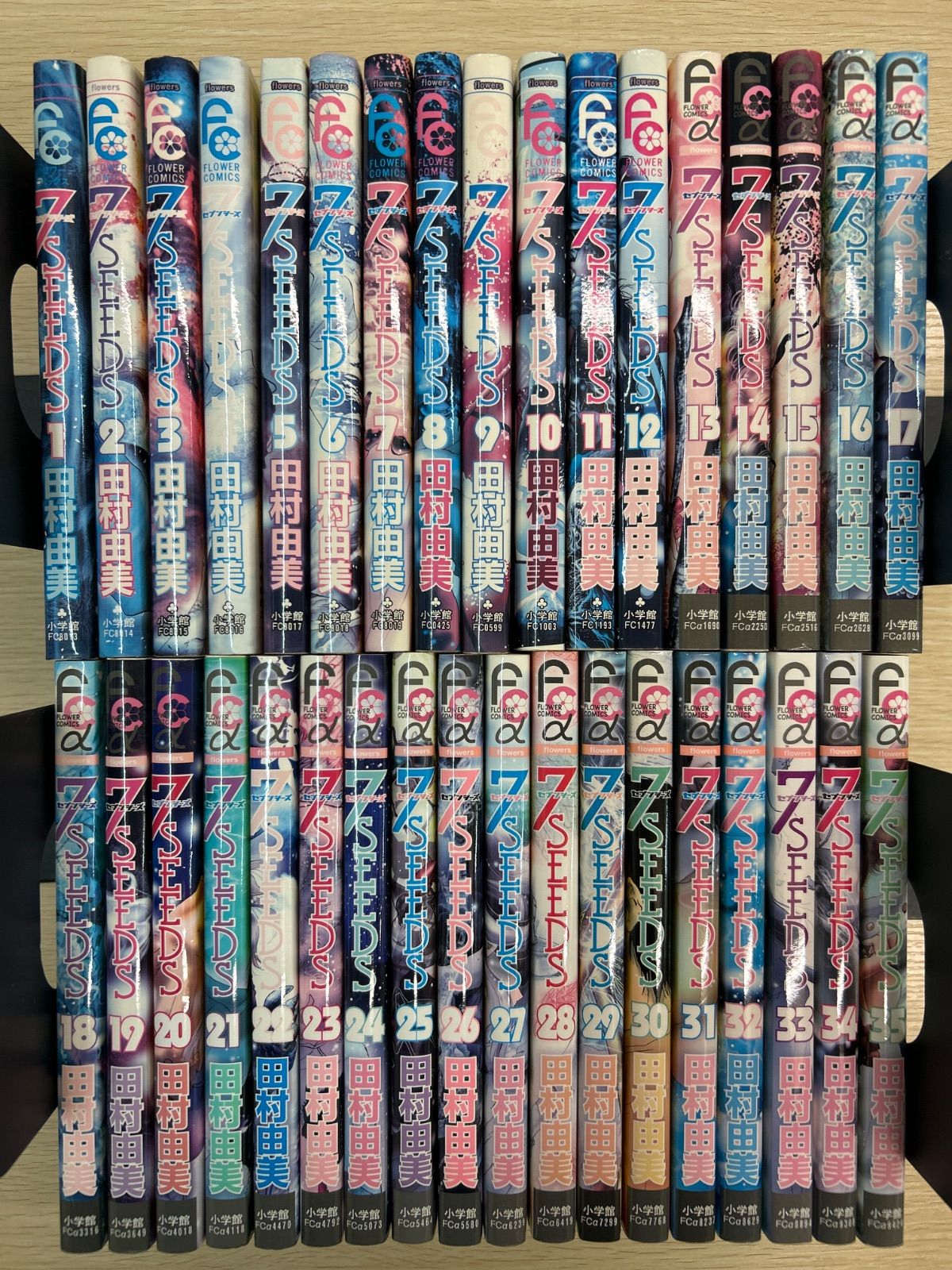 セブンシーズ　全巻セット　7seeds 楽天市場】7SEEDS 全巻の通販
