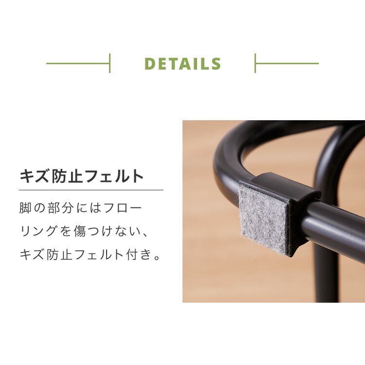 リラックスチェア