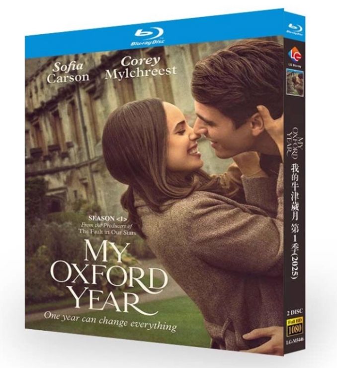 新品未開封】『マイ・オックスフォード・イヤー』Blu-ray（全話