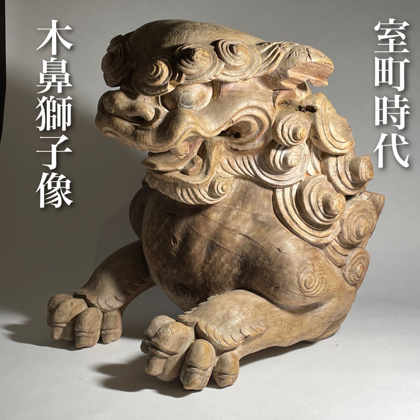 【格安正規品】社寺彫刻 仏教美術 寺社装飾品 狛犬 阿吽 細密細工 仏像