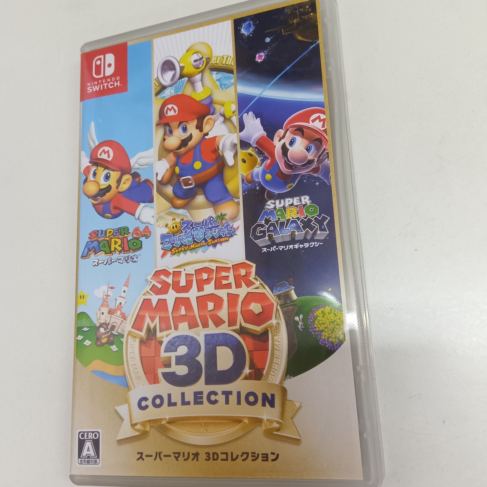 動作確認済み】スーパーマリオ 3Dコレクション ニンテンドー