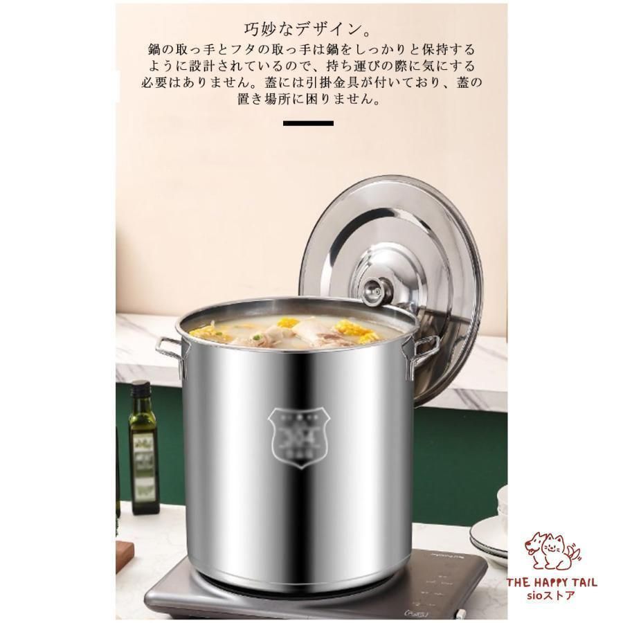 寸胴鍋　 キプロスター　30センチ　業務用 寸胴鍋 キプロスター 30センチ 業務用 プロ仕様ステンレス寸胴鍋 大