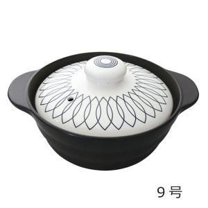 5営業日で発送 リズム サーマテックIH土鍋 IH対応 直火OK 7223-0390 入数 6