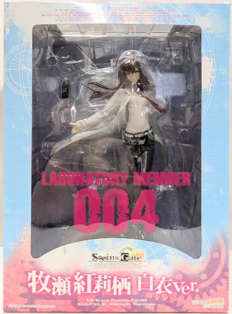 モンハンリボ | フィギュアの造形企画製作、販売を行う株式会社海洋堂