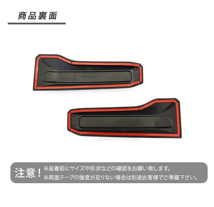 トリム