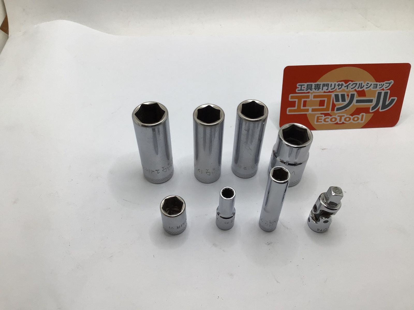 品 〇 MACTOOLS|マックツール ソケット いろいろ 7個 ITOQJZQ6CLNO エコツール知立店 M02